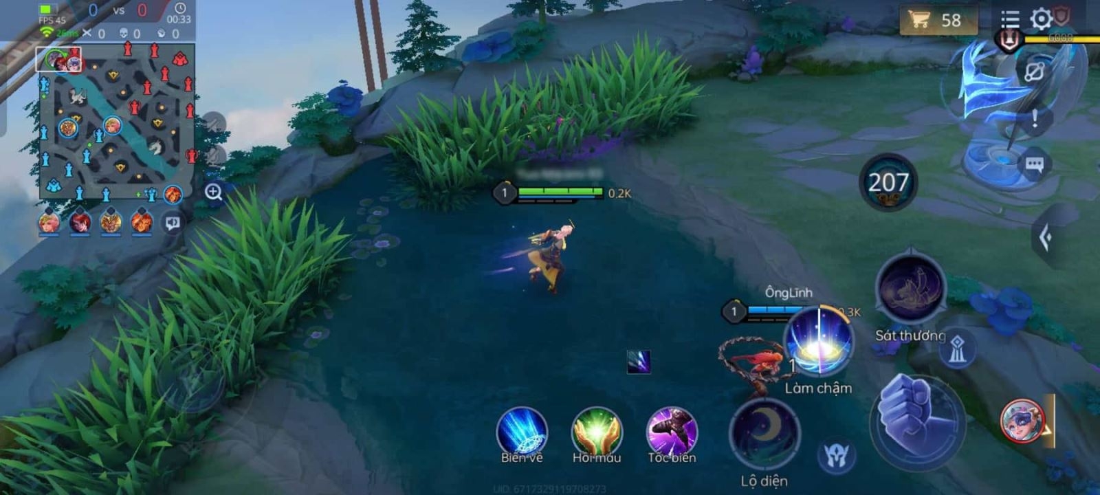 Sân cỏ Liên Quân - 4 là gì?