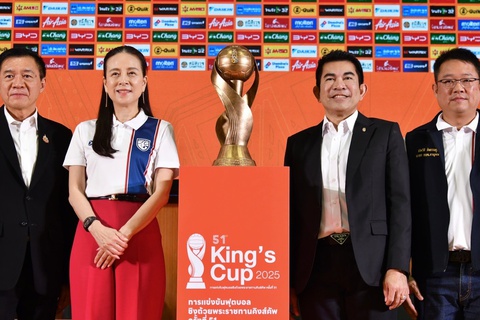 Thái Lan vui mừng khi King's Cup được FIFA công nhận là giải hạng A - Tuổi  Trẻ Online